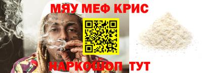 ПСИЛОЦИБИНОВЫЕ ГРИБЫ Анапа
