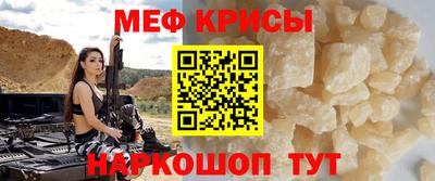 марки nbome Анжеро-Судженск