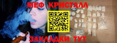 ПСИЛОЦИБИНОВЫЕ ГРИБЫ Анапа