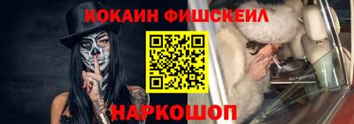 ПСИЛОЦИБИНОВЫЕ ГРИБЫ Анапа