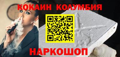 ПСИЛОЦИБИНОВЫЕ ГРИБЫ Анапа