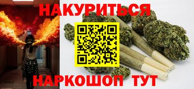 ешки Ангарск