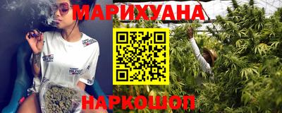 ешки Ангарск