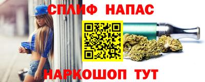 ПСИЛОЦИБИНОВЫЕ ГРИБЫ Анапа