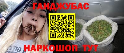 ПСИЛОЦИБИНОВЫЕ ГРИБЫ Анапа