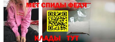 ешки Ангарск