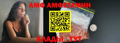 ПСИЛОЦИБИНОВЫЕ ГРИБЫ Анапа