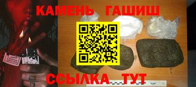 ПСИЛОЦИБИНОВЫЕ ГРИБЫ Анапа