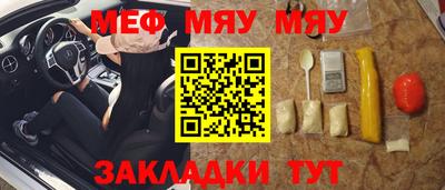 ПСИЛОЦИБИНОВЫЕ ГРИБЫ Анапа